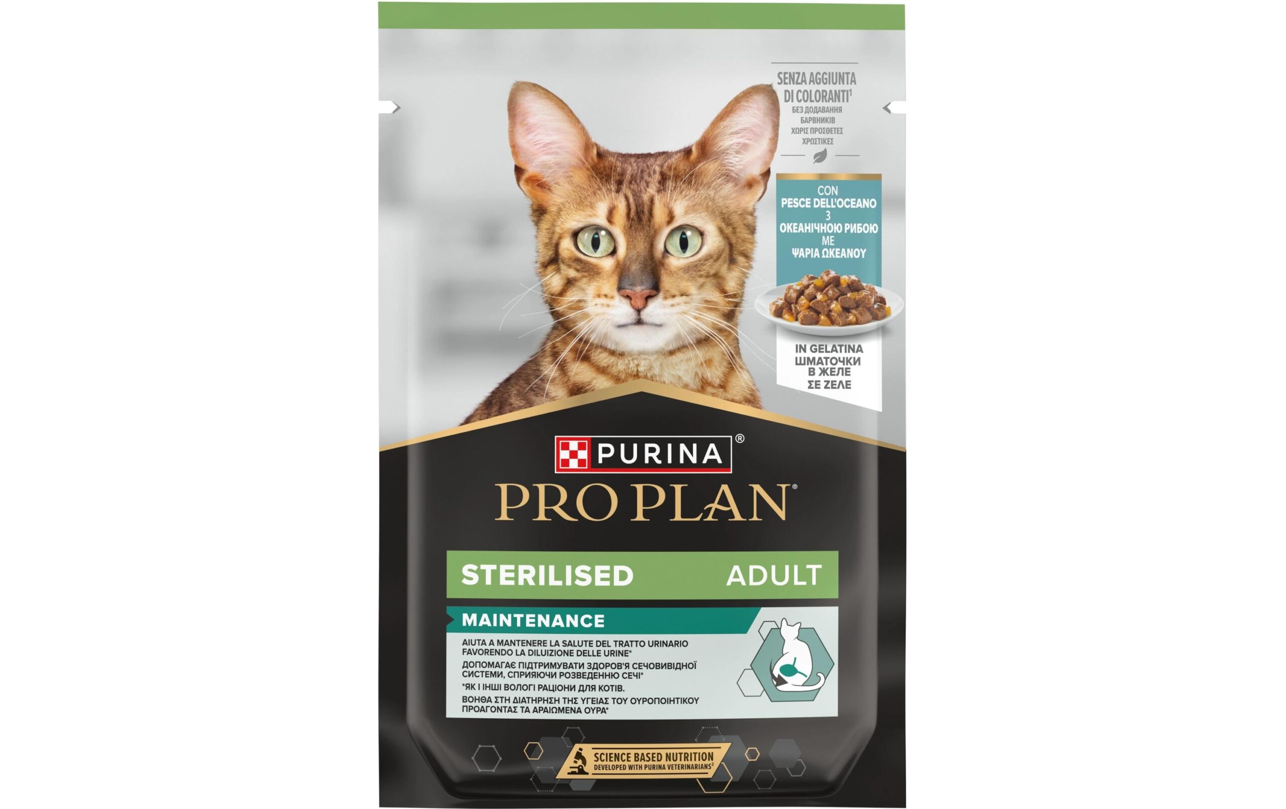 Purina Pro Plan Nassfutter Adult Sterilized Gelée Hochseefisch 26 x 85 g