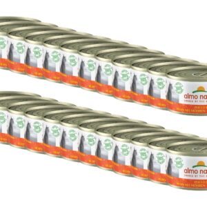 Almo Nature Nassfutter HFC Complete Huhn mit Möhren, 24 x 70 g