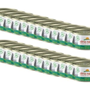 Almo Nature Nassfutter HFC Complete Huhn mit Grünen Bohnen, 24 x 70 g