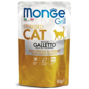 Monge Nassfutter Grill Sterilised Huhn, 85 g