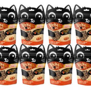 Lucky Lou Katzen-Snack Lucky Ones Cubes Huhn, 8 x 80 g