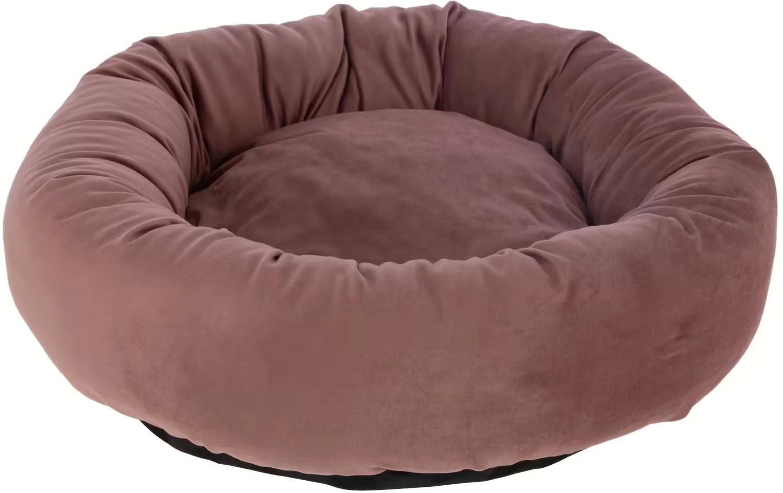 Kerbl Hundebett Velvet Rosa 50 x 50 x 15 cm