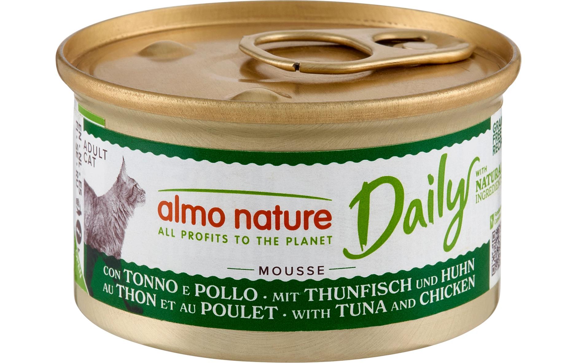 Nobby StarSnack Chicken & Cat Grass, 60 g